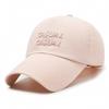 Spring Summer Quick-Drying Sunshade Baseball Cap Letters for Men Women Outdoor Sports Breathable Sunscreen Cap