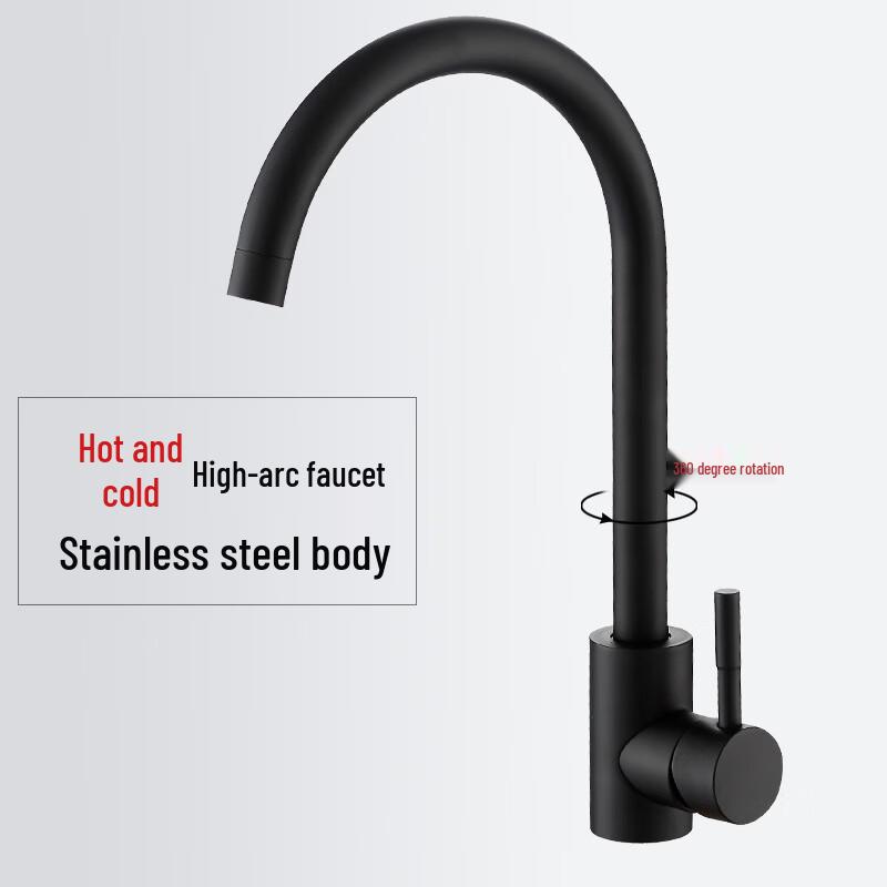 TLXT 304 Stainless Steel Wall-Mounted Kitchen Faucet