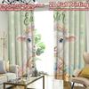 Flat Printing Curtains Roller Blinds Easter Bunny Colorful Versatile Fabric Without Electricity Family Party Set Of 2 Made Polyester