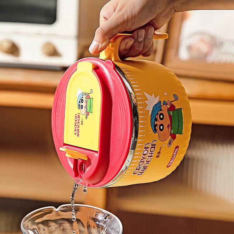 Crayon Shin-chan Stainless Steel Instant Noodle Bowl with Lid