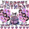 Photo Zone Kuromi Set for Birthday Kuromi Happy Birthday Balloons Topper 32 Items