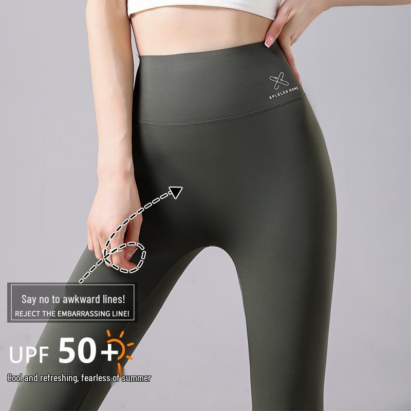 Women's High-Waisted Shark Skin Yoga Pants - Slimming Tummy Control, Petite Fit, Summer Base Layer