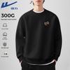 2025 Crew Neck Heavyweight Pullover Sweatshirt