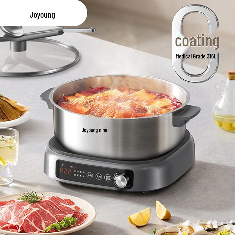 Joyoung 6L Multi-Function Electric Hot Pot CN plug (adapter included)