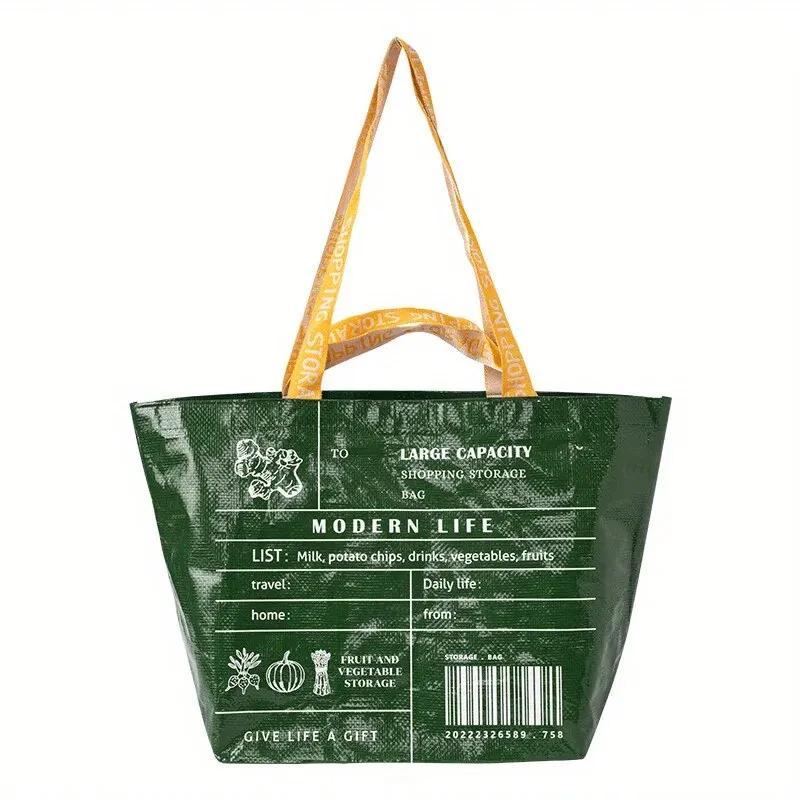 Large-Capacity Waterproof Supermarket Shopping Bag Portable Pp Woven Shopping Bag For Retail Stores Boutique And Supermarkets