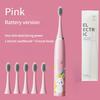 Children's Electric Toothbrush Kid Cartoon Ultrasonic Sonic Electric Toothbrush with 5 Replacement Heads Electric Brush Children