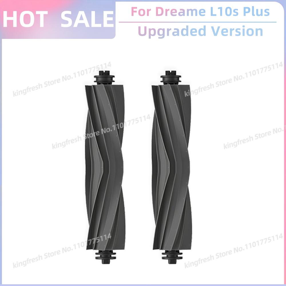 Compatible For Dreame L10s Plus RLL42SD Replacement Parts Main Roller Side Brush Hepa Filter Mop Pad Cloth Dust Bag Accessories