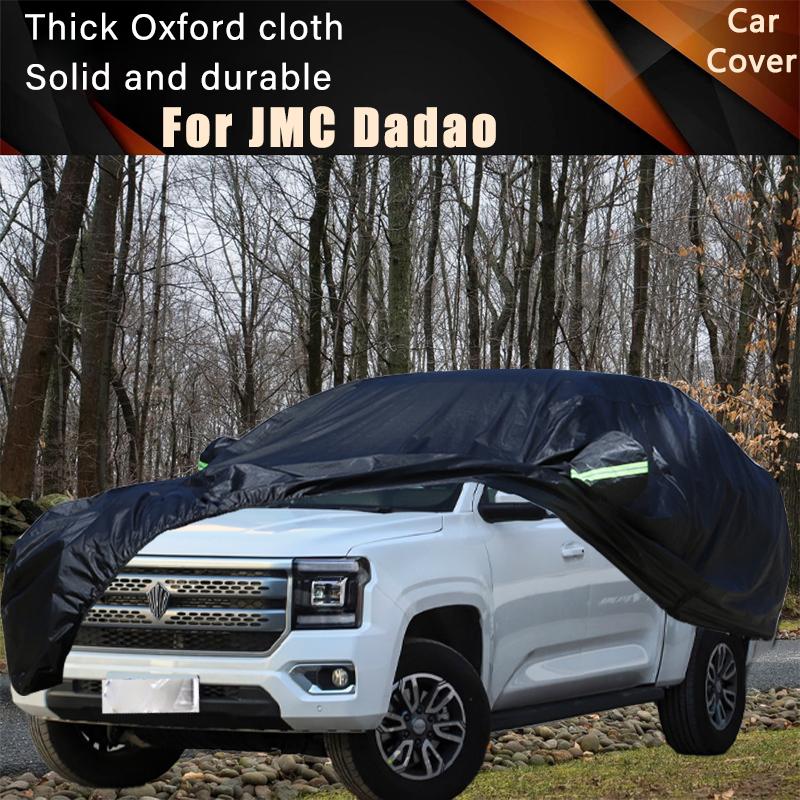 For JMC Dadao Car Full Outer Covers Outdoor Waterproof Dustproof Sun Rain Snow Protection Exterior Car Accessories