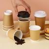 Yinmei Disposable Hot Drink & Coffee Cups