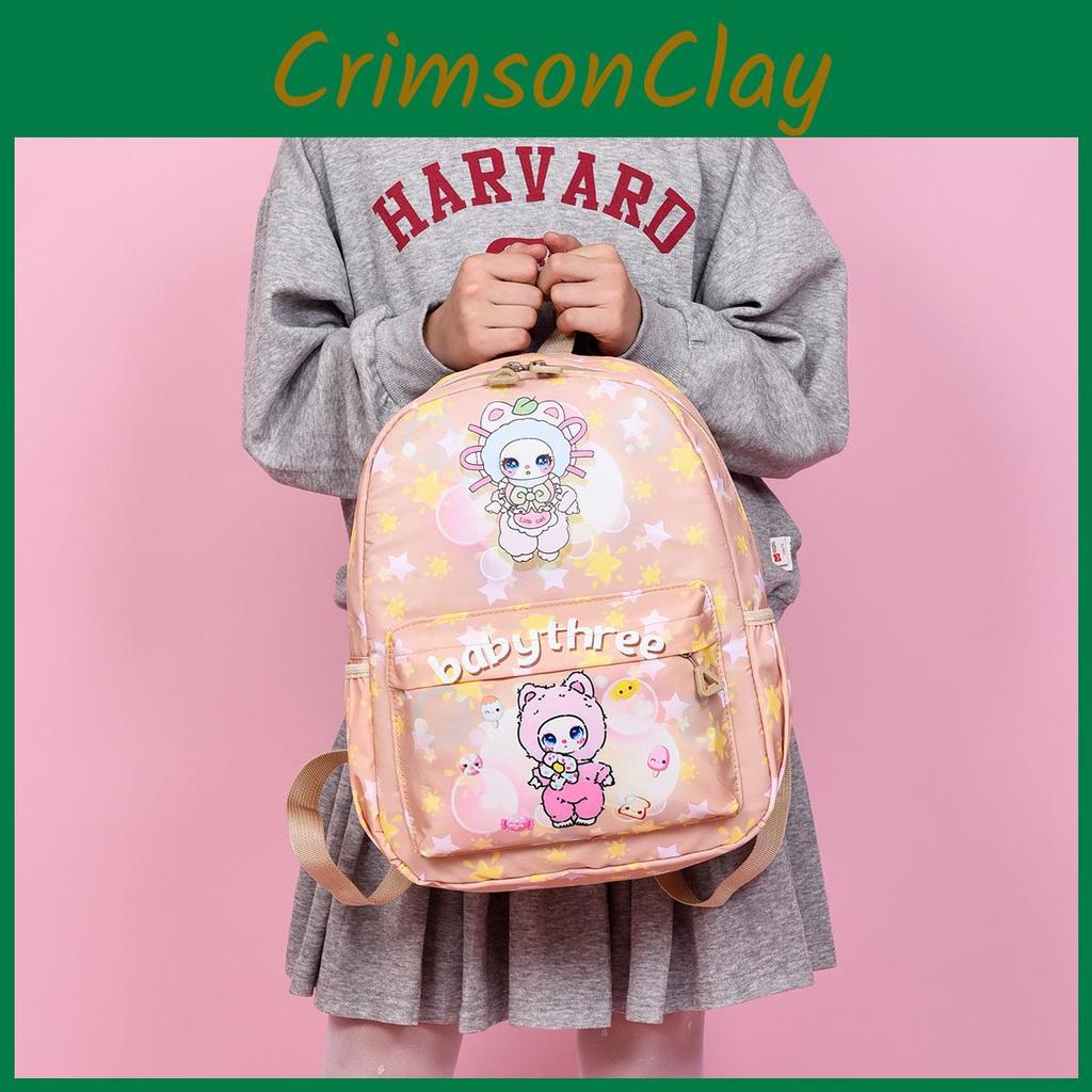 Bear Head Rabbit Cover Girl Printed Cartoon Animal Pattern Backpack Children