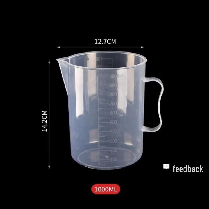 Food-Grade Plastic Measuring Cups