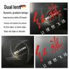 2023-2025 Hongqi Dynamic Gradient Door Welcome Lights for H5 & H6