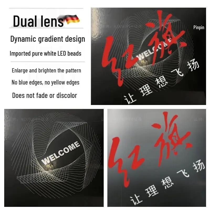 2023-2025 Hongqi Dynamic Gradient Door Welcome Lights for H5 & H6