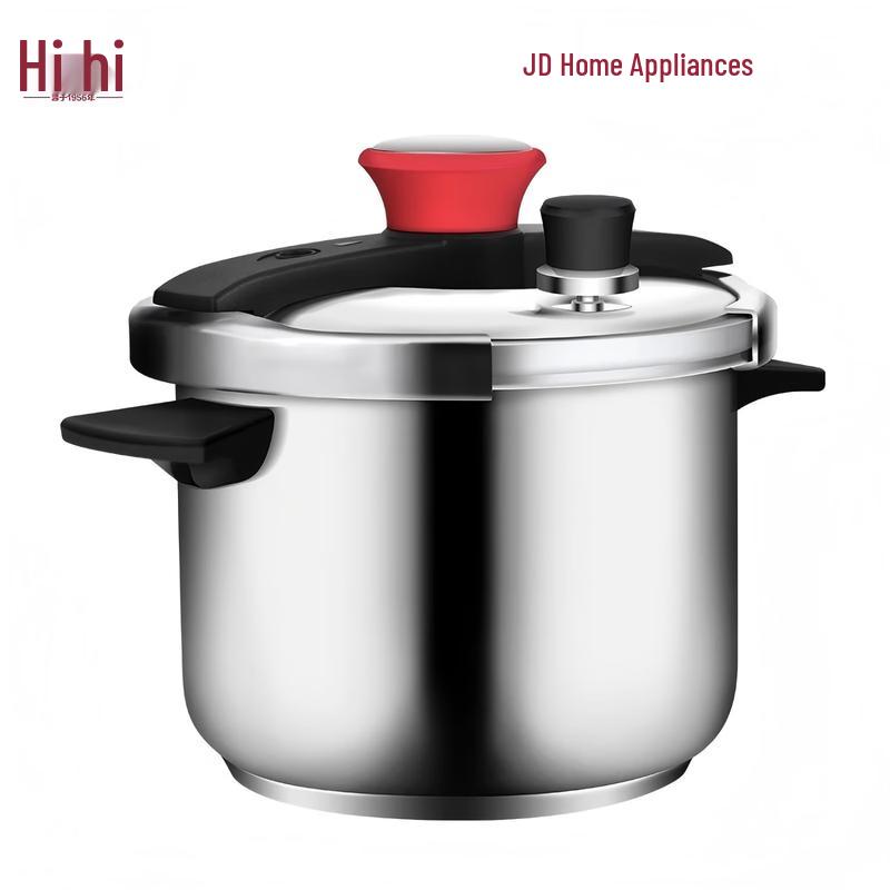 

Shuangxi 7L Clamp-Lock Stainless Steel Pressure Cooker