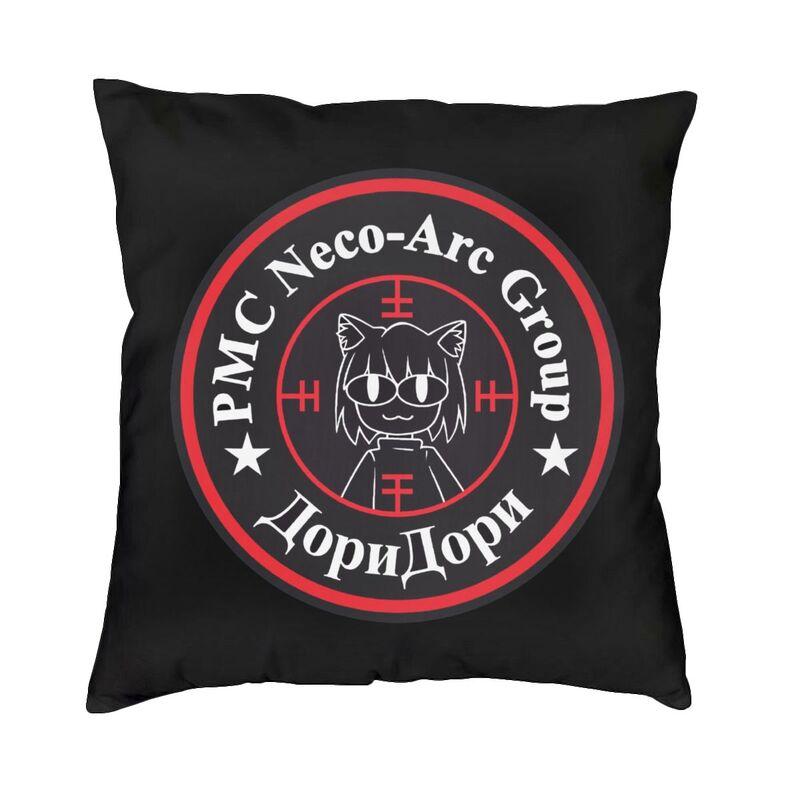 Neco Arc Funny Meme Square Throw Pillow Cover Home Decor 3D Double Side Print Cartoon Animation Cat Cushion Cover for Car