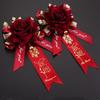 Wedding Corsage & Boutonniere Set for Bride, Groom, Bridesmaids & Groomsmen