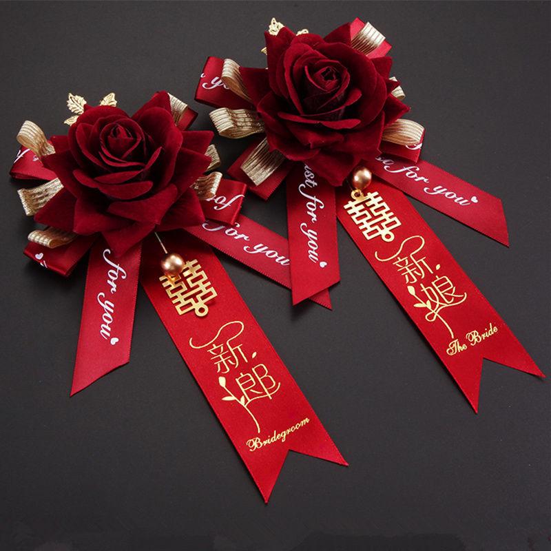 Wedding Corsage & Boutonniere Set for Bride, Groom, Bridesmaids & Groomsmen
