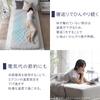 Bedding Iris Ohyama Double Size Cooling Fitted Sheet Cooling Blanket Light Greige Cool Summer Bedding [Summer Set] BSP-NPES5-D + BBK-NPES5-D -