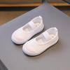 Kids' Slip-On Canvas Shoes - Soft Sole for Spring & Autumn, Perfect for Students and Preschoolers
