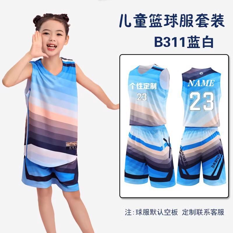 Kids Basketball Uniform Set Boys Girls Training Game Sportswear Sleeveless Jersey Team Outfit
