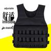 Adjustable Weight Training Vest