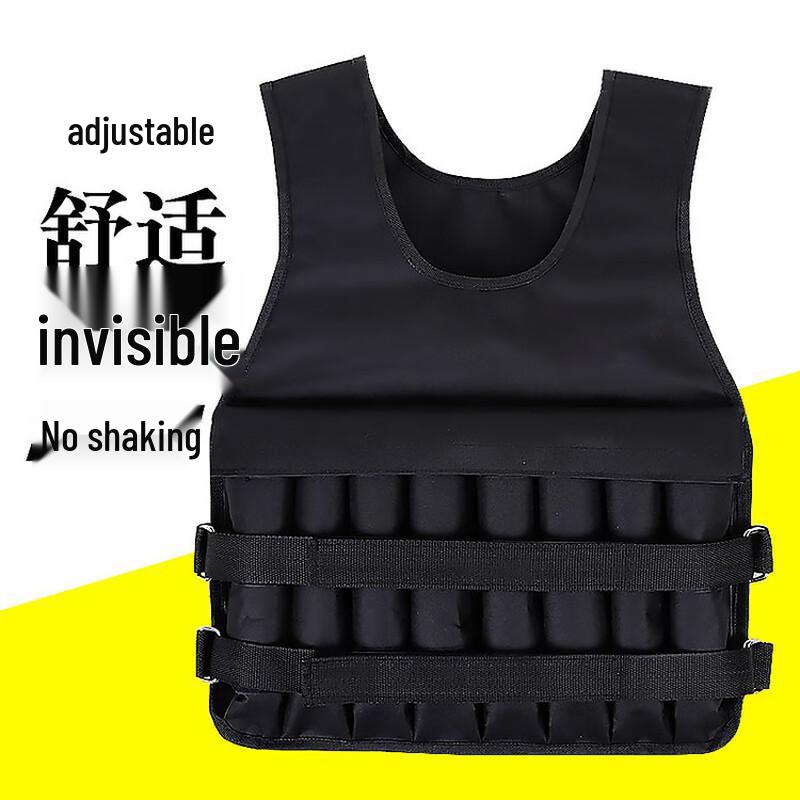 Adjustable Weight Training Vest