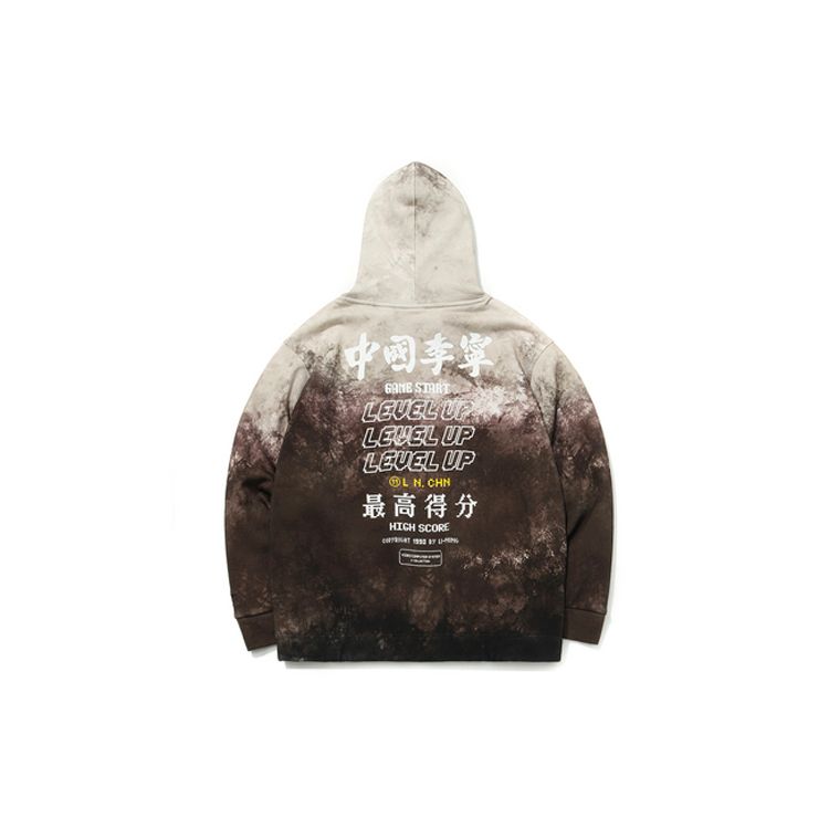 Li Ning Loose Fit Pullover Hoodie Men Hoodies Yellow Gray AWDQ857-2