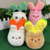 Fruit and Vegetable Plush Toy Cute Simulation Vegetable Fruit Doll Wedding Throwing Doll Grabbing Machine Doll Doll