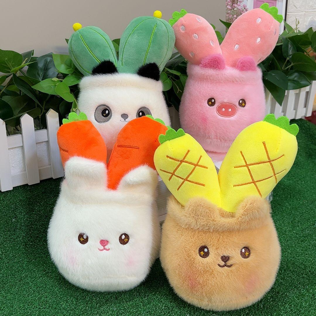 

Fruit and vegetable plush toy cute simulation vegetable fruit doll wedding throwing doll grabbing machine doll doll 18 a 25cm