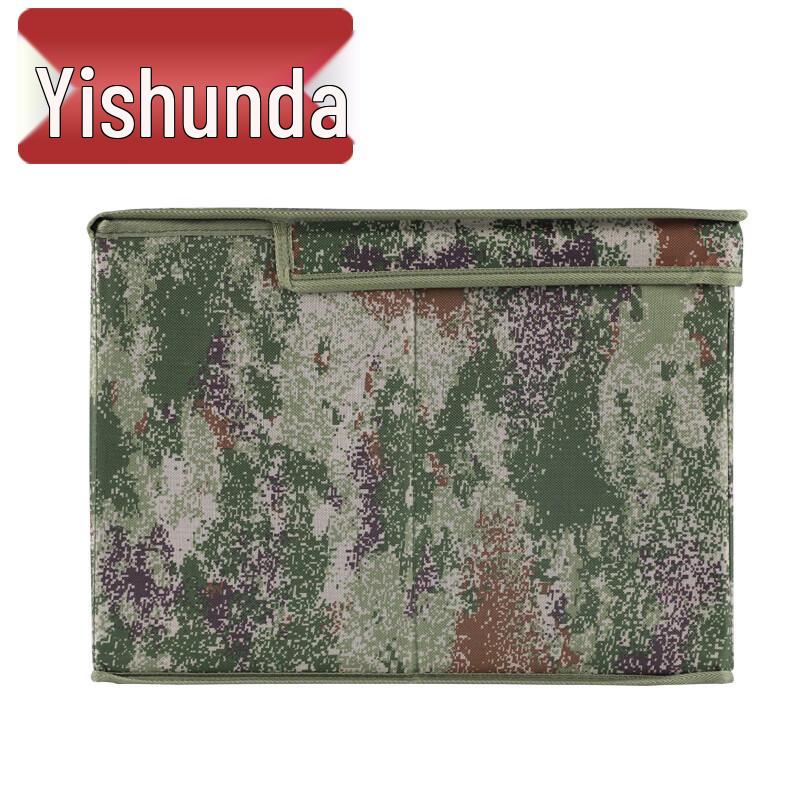 Yishunda Foldable Storage Box