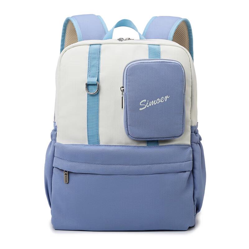 SIMOER 6022 Casual Laptop Backpack