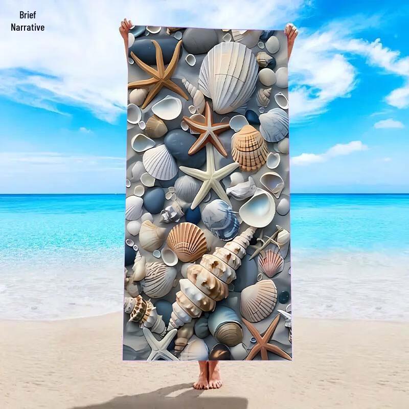 Xujian Microfiber Quick-Dry Beach Towel 150x75cm