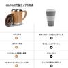 IOLOYU Heat-Resistant, High-Quality Stainless Steel Mug, 300ml, with Lid, Insulated, Stainless Steel Mug, Vacuum Insulated, Stainless Steel, with