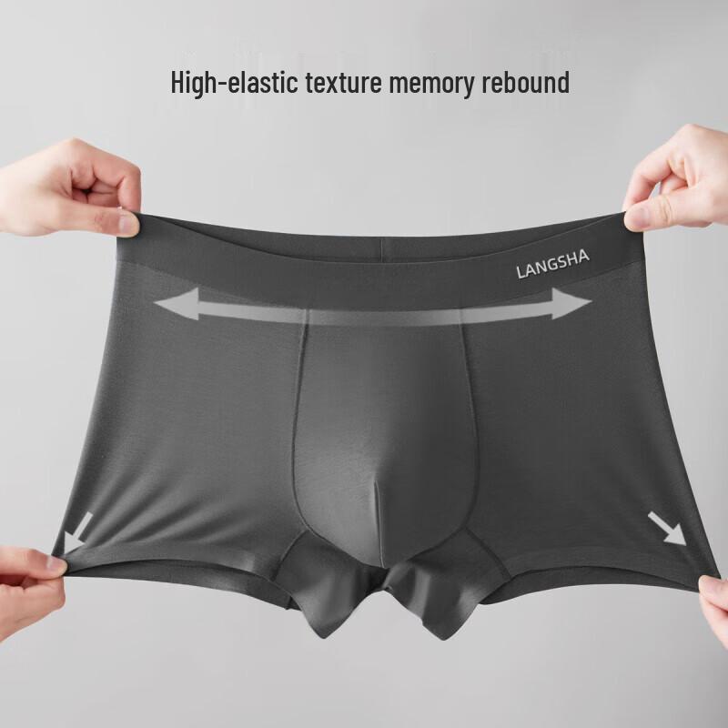 LANGSHA Men's 80S Modal Silk Antibacterial Boxer Briefs