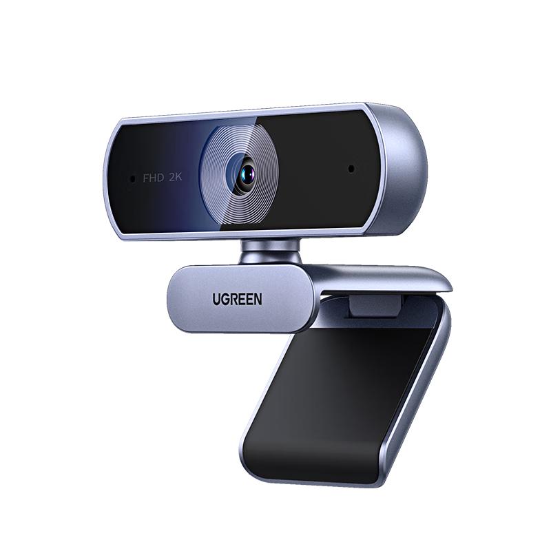 UGREEN 2K HD USB Web Camera