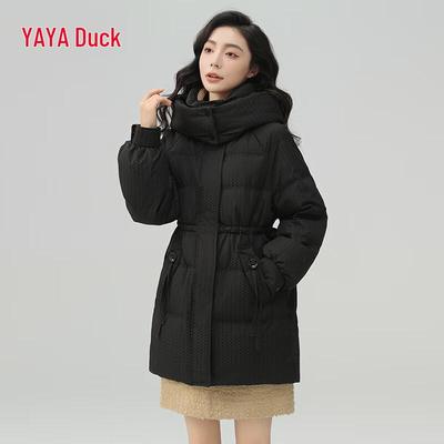 Yaya Women's Mid-Length Hooded Down Jacket