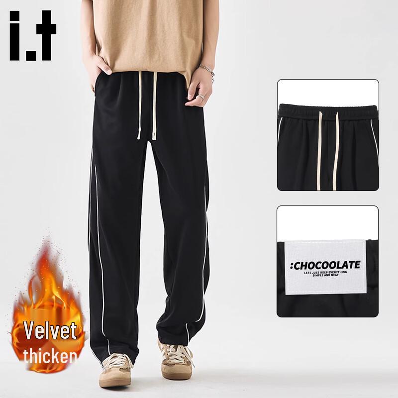 CHOCOOLATEit Men's Loose Straight Leg Sweatpants