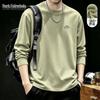 Mark Fairwhale Camiseta de manga larga con cuello redondo de algodón puro para hombre