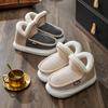 Winter High-top Cotton Slippers Warm Indoor Couple Home Non-slip Thick Bottom High Bag and Comfortable Outside Wear