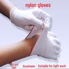 Free Shipping: Thick Nylon Wear-Resistant Construction Gloves for Men and Women