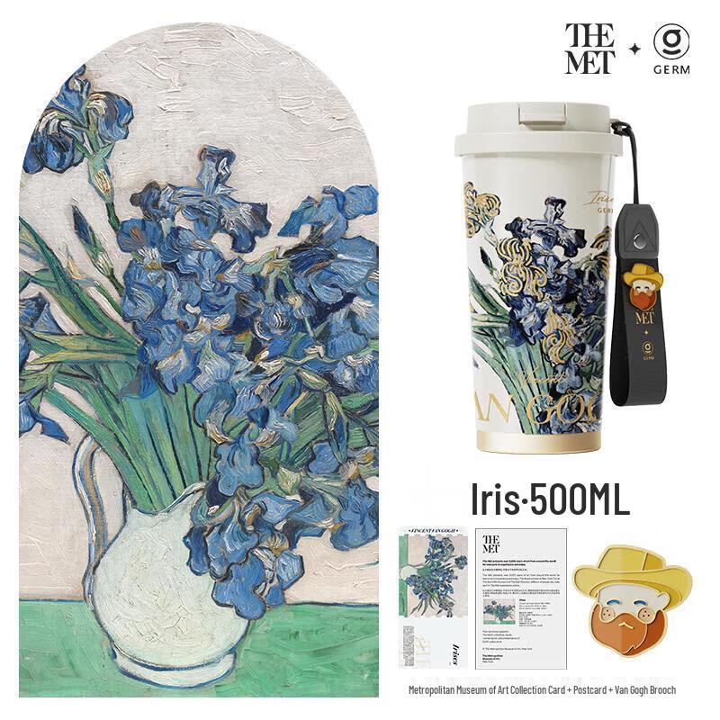 Germ Van Gogh Irises 500ml Dual-Drink Travel Mug