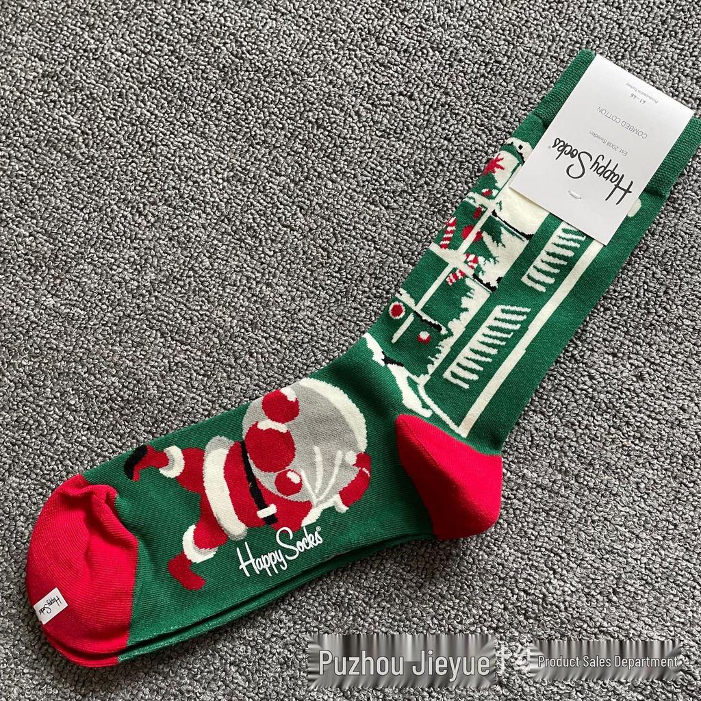 Hippy Happy Ανδρικές Ευέλικτες Μοντέρνες Μόδες Κάλτσες Μήκους Μέσης Γάμπας από Βαμβάκι