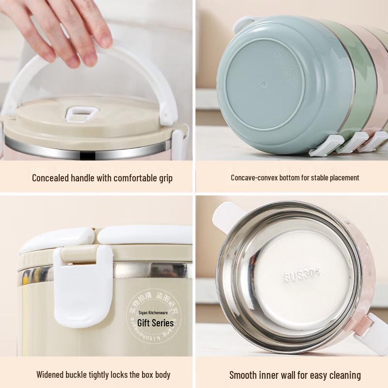 Sigaang Round Insulated Partitioned Lunch Box