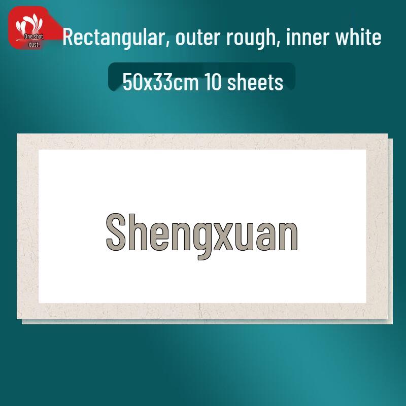 Yihaitang Handmade Unsized Xuan Paper Cardstock for Calligraphy and Painting