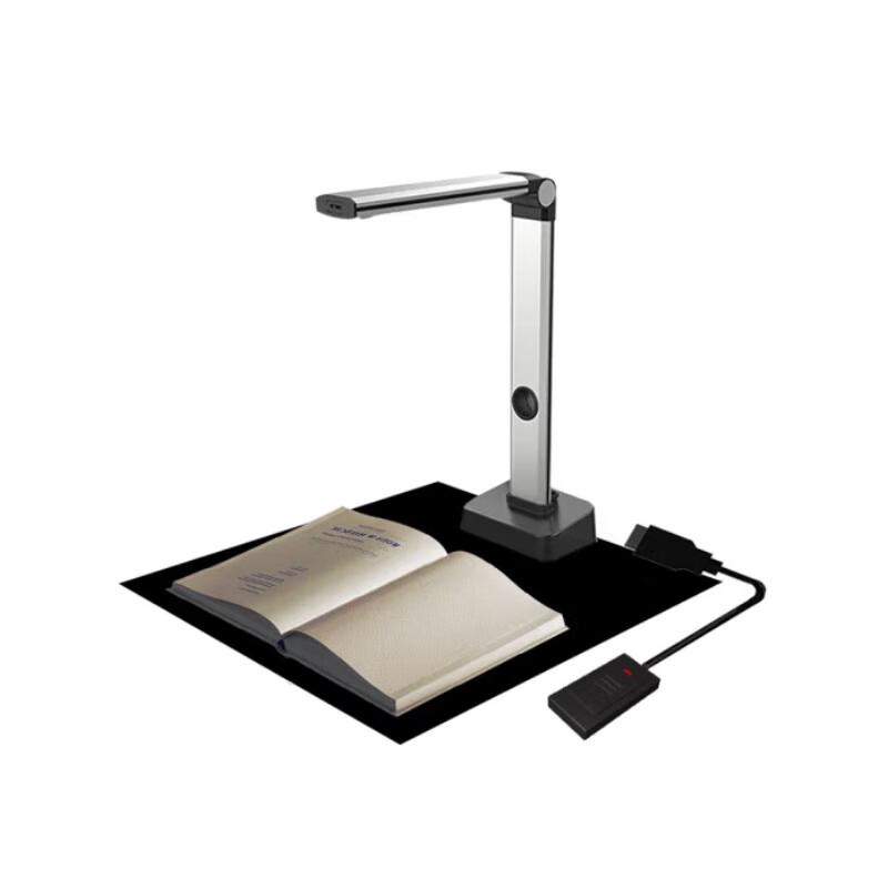 

UNISOUND E-Scan 160Plus Foldable A3 Document Camera