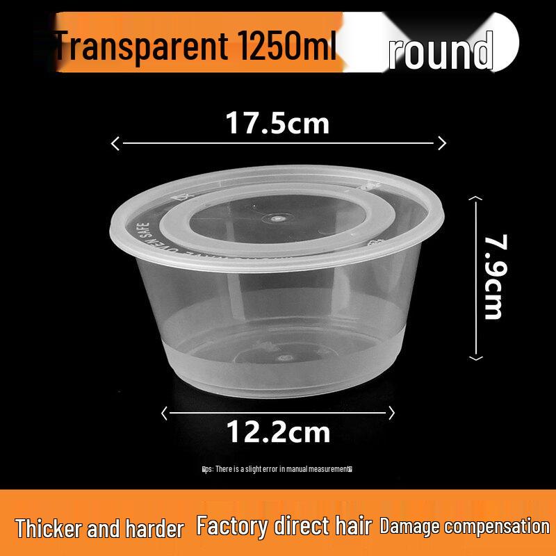Miao Jia Yi Disposable Food Containers