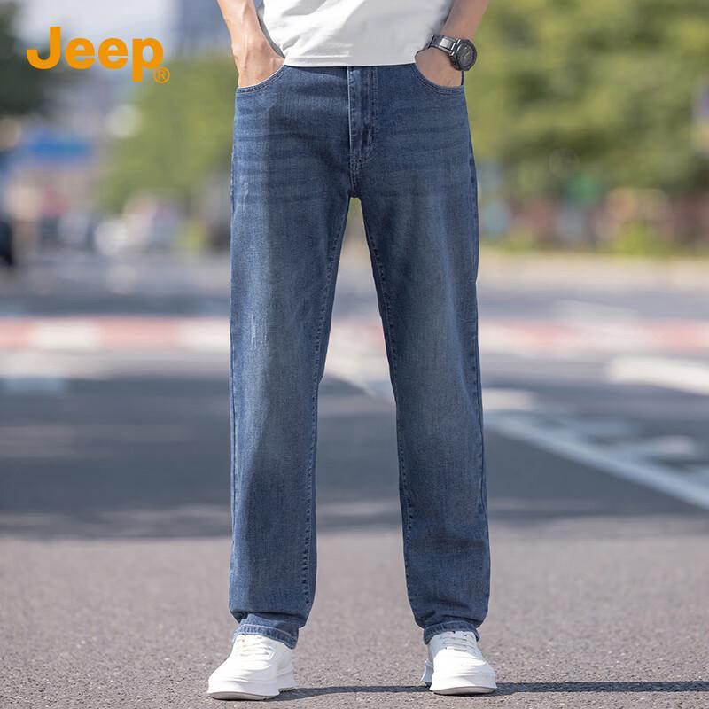Jeep Men's Loose Straight Fit Tencel Blend Jeans