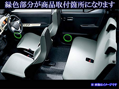 BRIGHTZ Alto HA36S HA36V Super Mirror Stainless Steel Plated Speaker Ring 2PC [SPEAKER-027-2PC] HA36 HA A36 36 29893