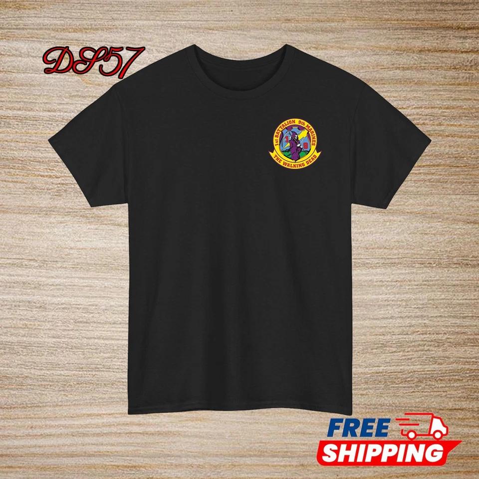 Футболка с маленьким логотипом 1-го батальона 9-го морского полка Корпуса морской пехоты США S-5XL Сделано в США XL