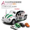 AABLA1 1:32 Volkswagen Beetle Car Model Alloy Car Classic Toys Diecasts Model Vehicles Collection Children Toy Gifts